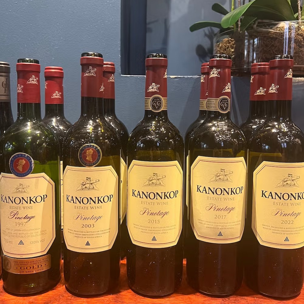 A row of red wine bottles from the Kanonkop estate
